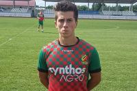 Boczny pomocnik uzupełnia kadrę Czarnych Trześń