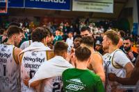 fot. Tymoteusz Akslar/Miasto Szkła Krosno