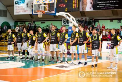 Miasto Szkła Krosno buduje kadrę na nowy sezon. Kontrakty podpisało już trzech zawodników