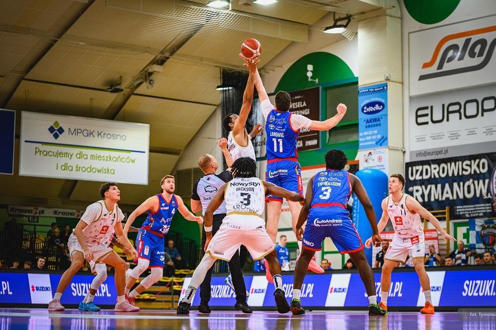 fot. Tymoteusz Akslar/Miasto Szkła Krosno