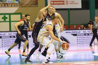 FOTOGALERIA: Miasto Szkła Krosno - WKK Wrocław 88-98 [ZDJĘCIA]