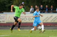 Karpaty lepsze od Lublinianki. Dwa gole Dawida Cempy