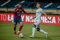 Porażka Stali Rzeszów z Rakowem Częstochowa na zdjęciach