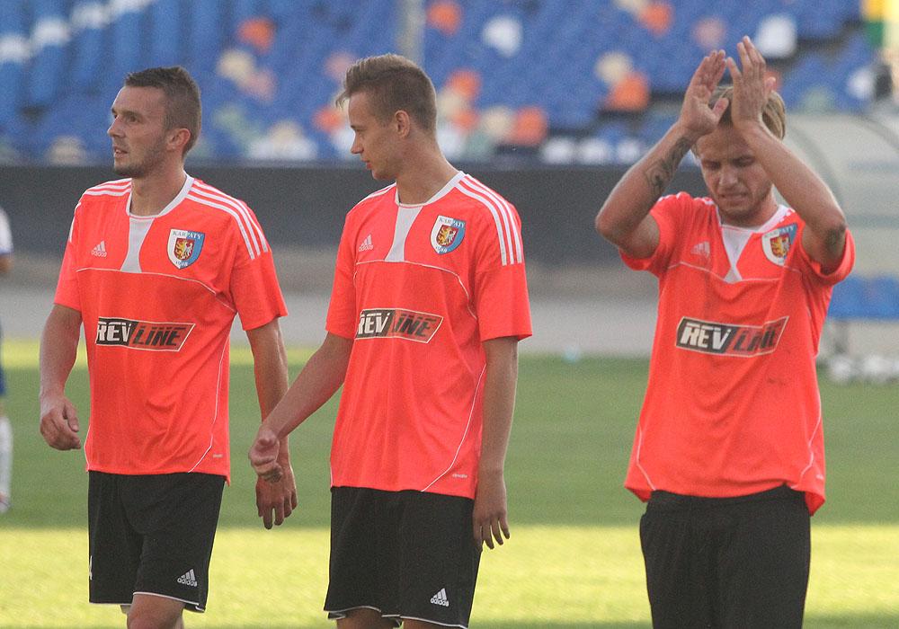 Karpaty Krosno wracają z Nowego Targu bez punktów... (fot. archiwum)