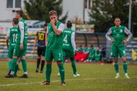 Arłamów Ustrzyki Dolne pokonał niżej notowanego rywala