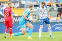 WIDEO: Stal Mielec - Widzew Łódź 0-3 [SKRÓT MECZU]