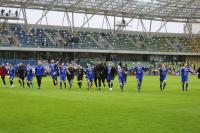 Stal Mielec zagra z ŁKS-em. Sprzedano już niemal 2500 biletów