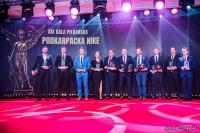 Gala Podkarpacka Nike już 9 lutego. Poznamy najlepszych piłkarzy 2023 roku