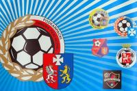 Mieczysław Golba: Działacz, którego dotyczą informacje, ani raz nie przebywał w siedzibie Podkarpackiego ZPN