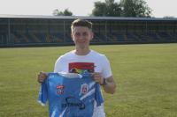 Pierwsze wzmocnienie Lechii Sędziszów Małopolski! 