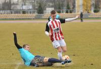 Resovia pokonała Karpaty Krosno w meczu na szczycie. 