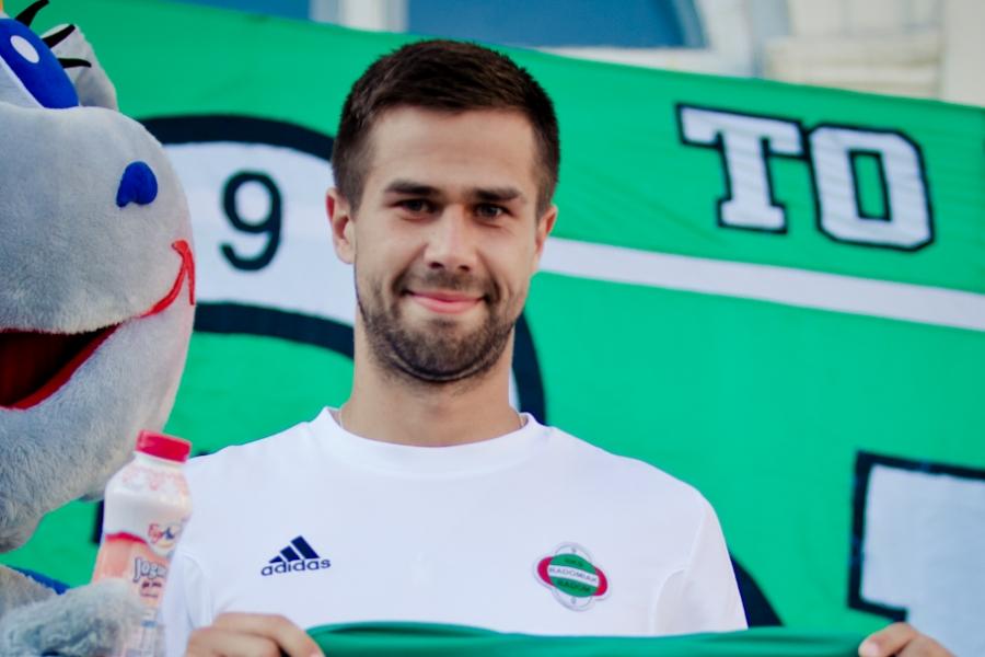 Radosław Sylwestrzak trenuje z Siarką Tarnobrzeg (fot. Radomiak Radom)