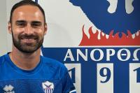 Były piłkarz Legii trafi do Wieczystej