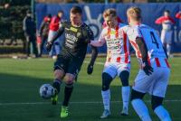 Weekendowe mecze sparingowe oraz inne sporty [WYNIKI]