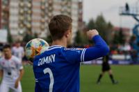 Lech był nieugięty! Zagrają ze Stalówką w Boguchwale