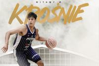 Miasto Szkła Krosno pozyskało Argentyńczyka!