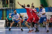 Hubert Kornecki odszedł ze Stali Mielec!