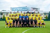 WIDEO: Siarka Tarnobrzeg - Korona II Kielce 3-1 [SKRÓT MECZU]