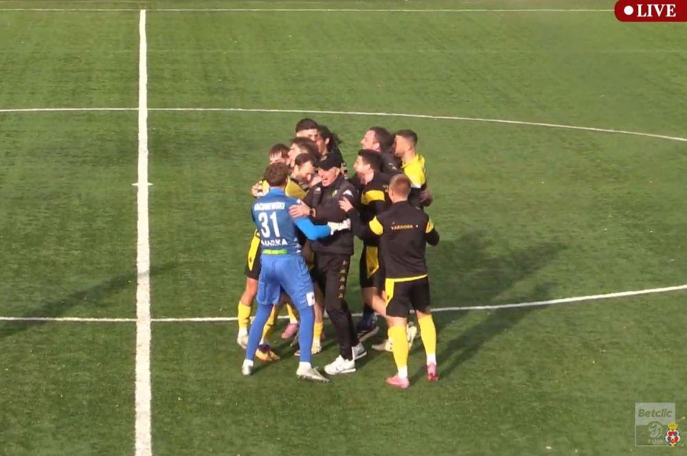 Siarka Tarnobrzeg wyszarpała remis w ostatniej akcji meczu (fot. Wisła Kraków/yt)