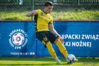 WIDEO: Siarka Tarnobrzeg - Star Starachowice 2-2 [SKRÓT MECZU]