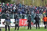 Siarka Tarnobrzeg - Zagłębie Sosnowiec 1-2. Nerwowo na trybunach [ZDJĘCIA]