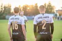 WIDEO: Sokół Kamień - Cosmos Nowotaniec 1-4 [SKRÓT MECZU]