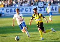 Siarka Tarnobrzeg przegrała w Stargardzie z Błękitnymi