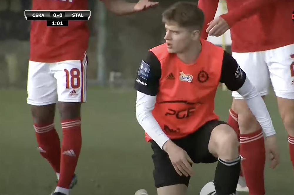 fot. archiwum / CSKA Sofia