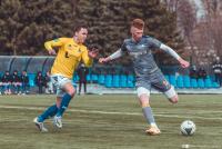 CLJ U-17: Stal Rzeszów - Motor Lublin 2-3 [ZDJĘCIA]