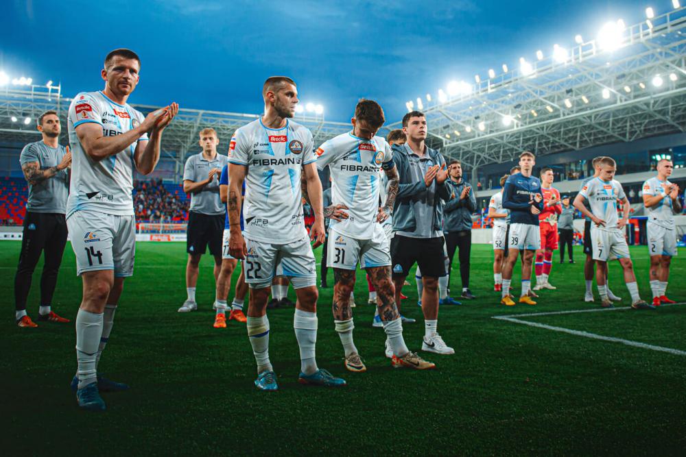 Piłkarze Stali Rzeszów przegrali kolejne spotkanie w Betclic 1. Lidze (fot. Robert Skalski / stalrzeszow.pl)