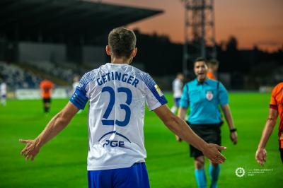 WIDEO: Karpaty Krosno - PGE FKS Stal Mielec 0-2 [SKRÓT MECZU]