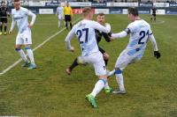 Stal Rzeszów zremisowała z Widzewem