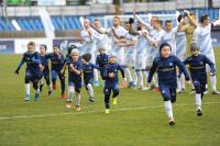 Stal Rzeszów w Ekstraklasie? 