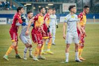 WIDEO: Stal Rzeszów - Chojniczanka Chojnice 3-1 [BRAMKI]