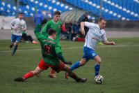 Stal Rzeszów przegrała z Lublinianką