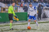 WIDEO: PGE FKS Stal Mielec - Warta Poznań 0-1 [SKRÓT MECZU]
