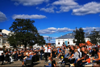 W Krośnie obejrzą finałowy mecz w strefie kibica! 