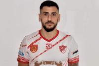 Karpaty testują byłego napastnika KS Wiązownica