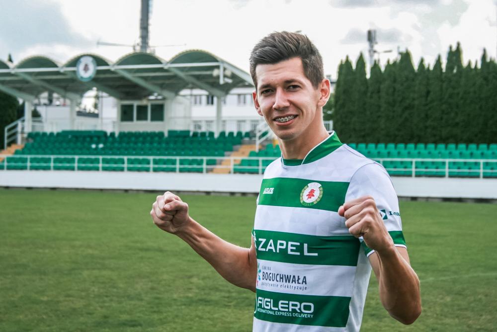 fot. Izolator Boguchwała