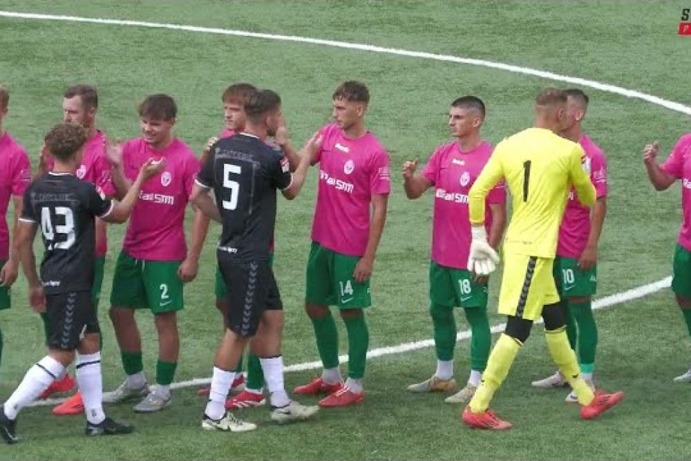 Skrót meczu Sparta Katowice - Zagłębie Sosnowiec 1-0 (fot. YouTube / Swojska Piłka)