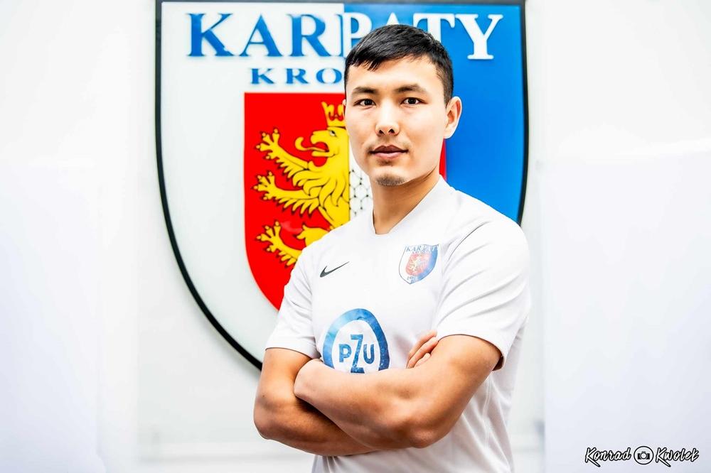 fot. Konrad Kwolek/Karpaty Krosno