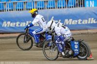 Awizowane składy na mecz Stali Rzeszów z Unią Tarnów