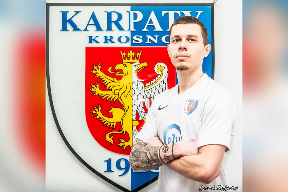 Vadym Mashchemko został piłkarzem Karpat Krosno (fot. Konrad Kwolek)