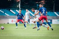 Vadym Yavorskyi opuścił Stal Rzeszów