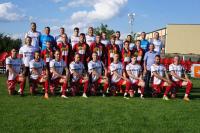 Kadra Korony Rzeszów na rundę jesienną sezonu 2019/2020