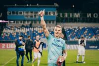 WIDEO: Stal Rzeszów - Sokół Ostróda 3-1 [KULISY MECZU]