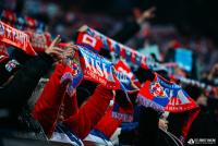 Anulowane bilety na mecz Stal Rzeszów - Wisła. Oświadczenie Stali