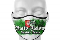 Maseczki w barwach Wisłoki Dębica. Dochód ze sprzedaży trafi na konto klubu