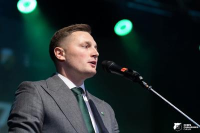 fot. Chełmianka Chełm