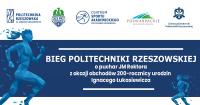 Trwają zapisy na Bieg Politechniki Rzeszowskiej!